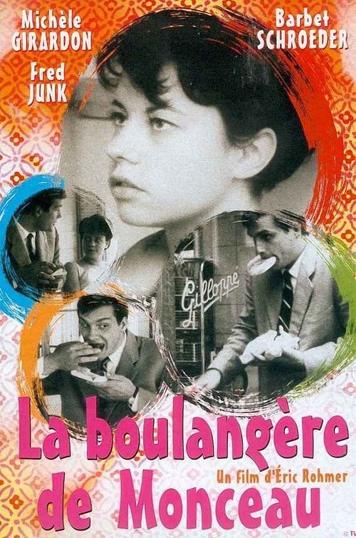Affiche La Boulangère de Monceau
