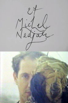 Affiche Cinématon n°27 : Michel Nedjar