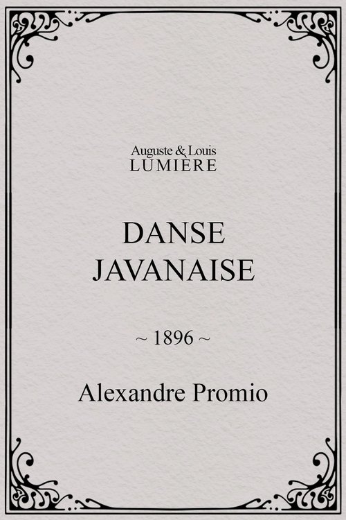 Affiche Danse javanaise
