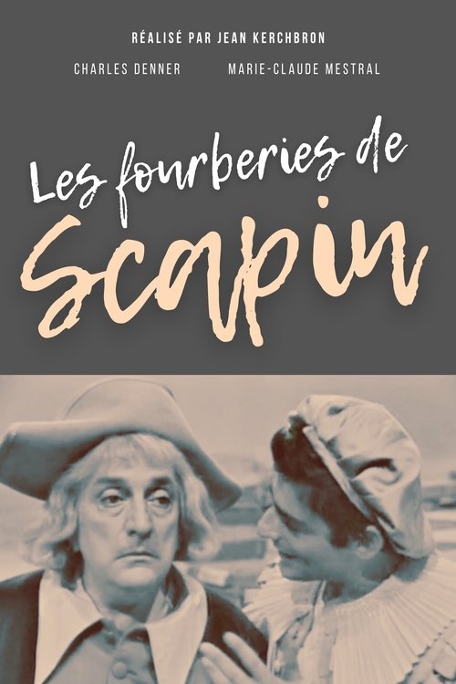 Affiche Les fourberies de Scapin