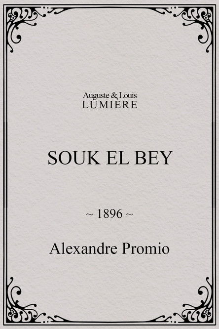 Affiche Souk el Bey