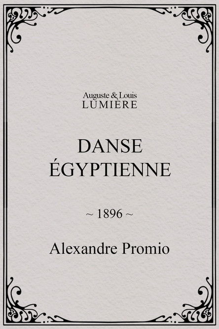 Affiche La Danse Orientale Égyptienne