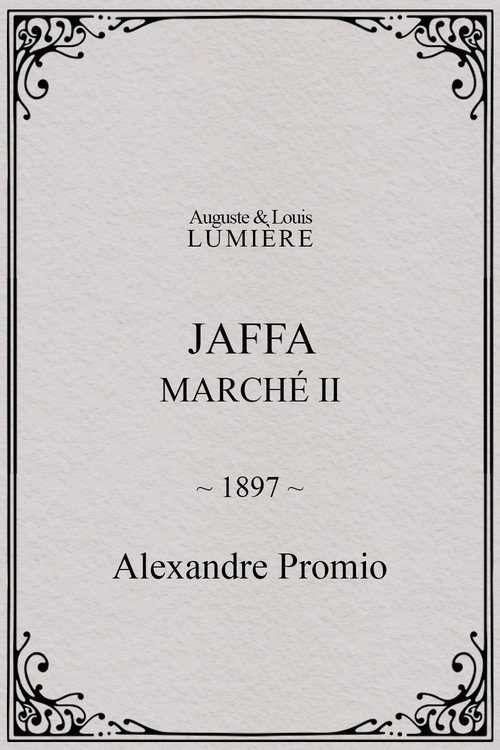 Affiche Jaffa : Marché, II