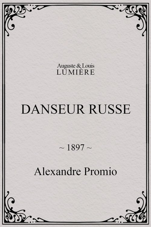 Affiche Danseur russe