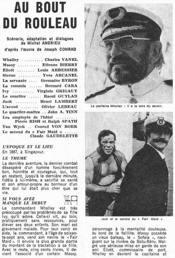 Affiche Au bout du rouleau