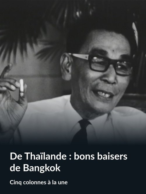 Affiche Bons baisers de Bangkok