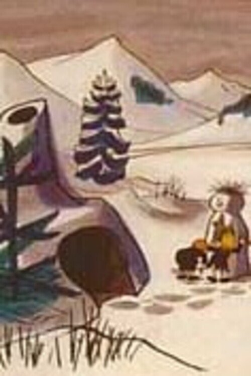 Affiche Le Monde au raccourci