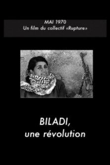 Affiche Biladi, une révolution