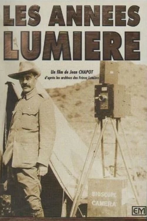 Affiche Les années Lumière