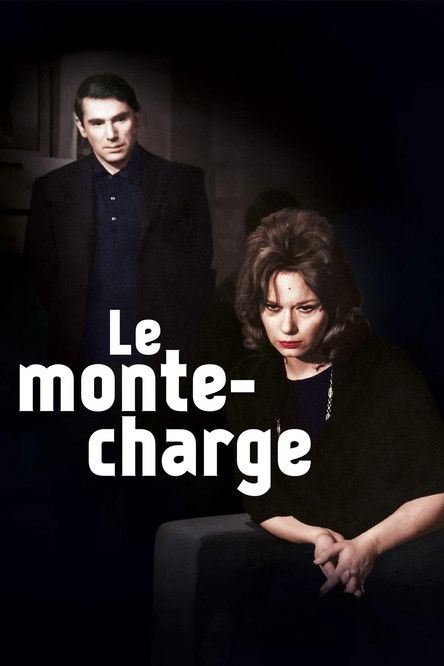 Affiche Le Monte-charge