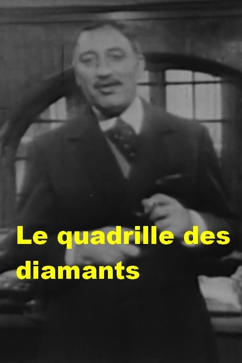 Affiche Le Quadrille des diamants